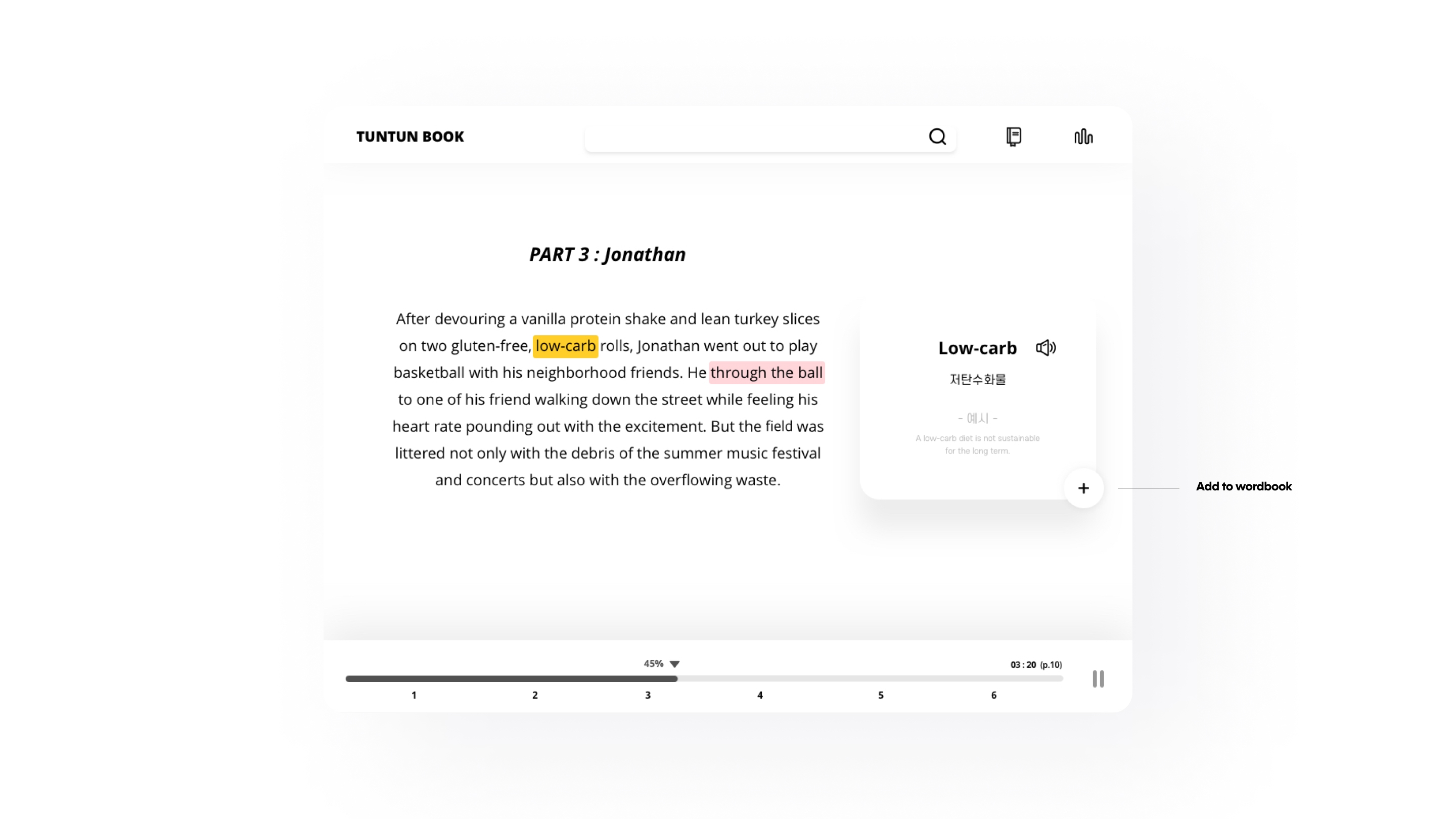 Tuntun Ebook — tap a word to add it to the wordbook